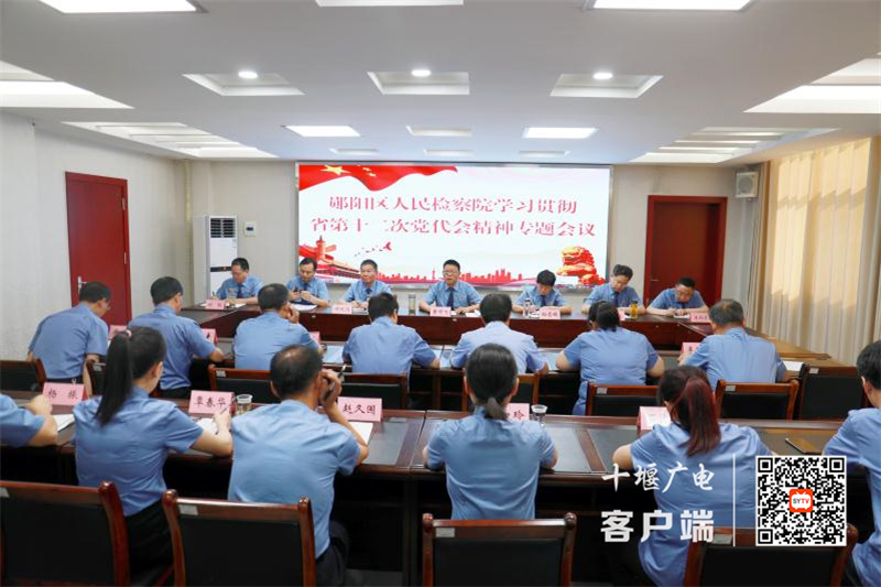QQ图片20220704163406