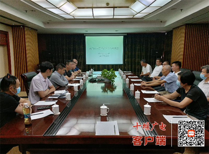 微信图片_20220704172839_副本