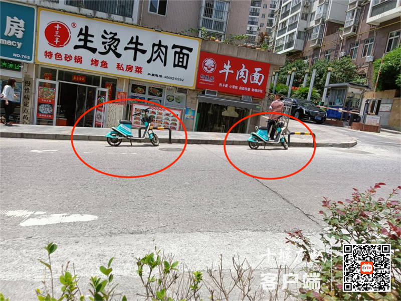 04.家和巷存在车乱停放的不文明行为