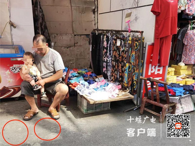 04.花果路存在随地吐痰的不文明行为