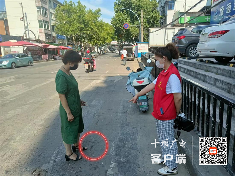 东岳路存在随地吐痰的不文明行为