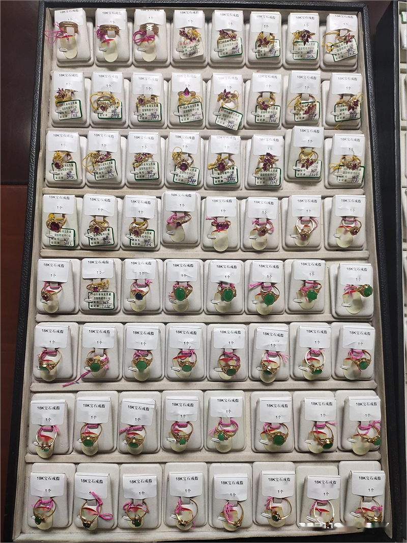 640 (1)