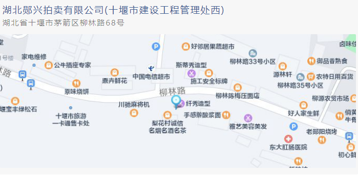 QQ截图20220705103837