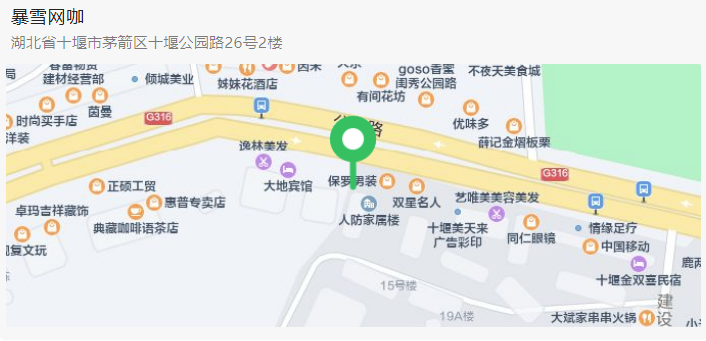 QQ截图20220705103828