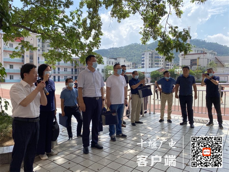 QQ图片20220705111458