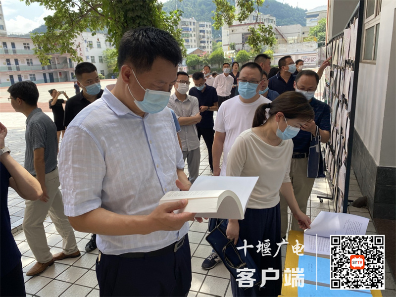 QQ图片20220705111502