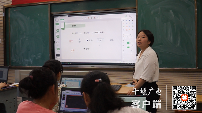 微信截图_20220706103504