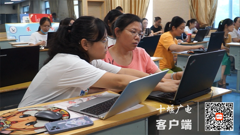 微信截图_20220706103618