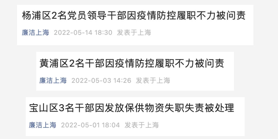 QQ截图20220706160021