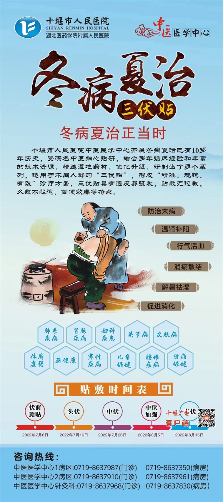 mmexport1657089987532