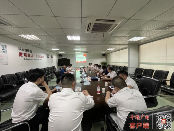 QQ图片20220706180059