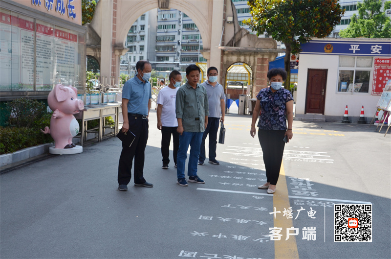 微信图片_20220707152203_副本