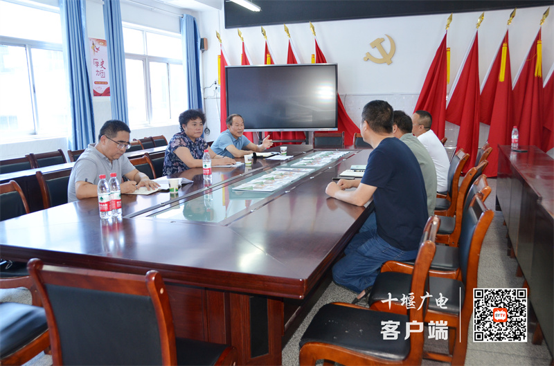 微信图片_20220707152154_副本