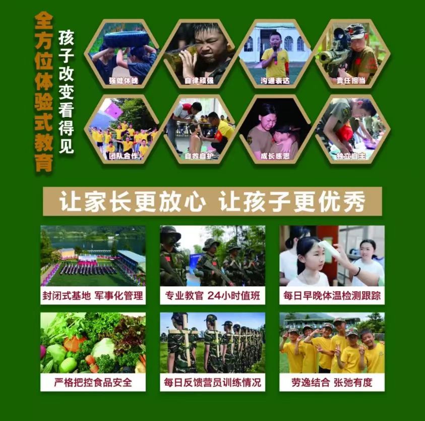 微信图片_20220707153056