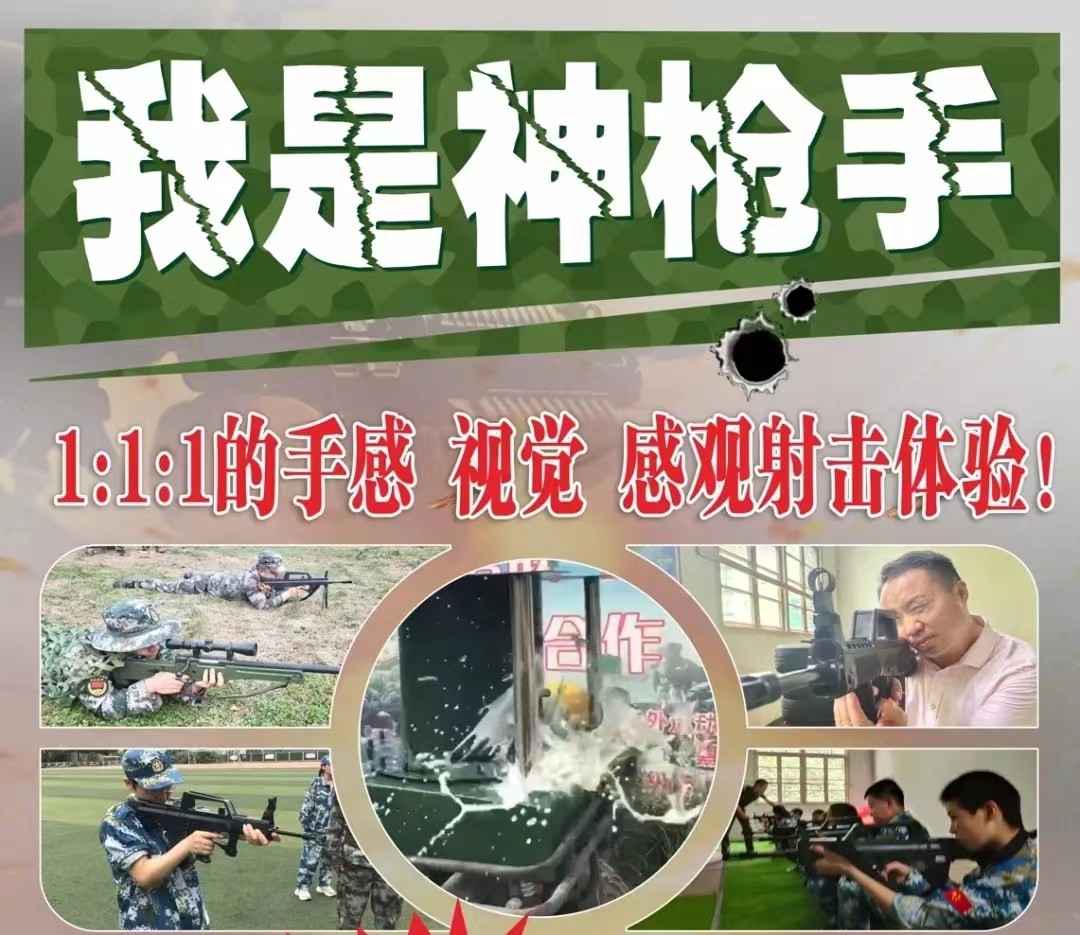 微信图片_20220707154349