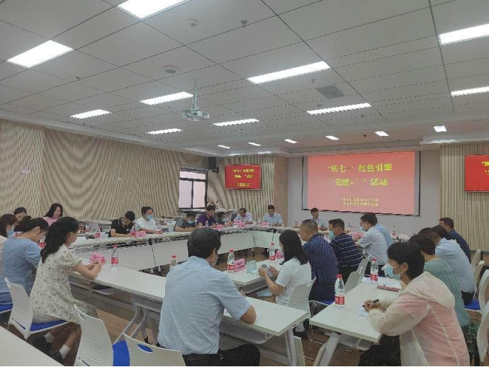 微信图片_20220707175511
