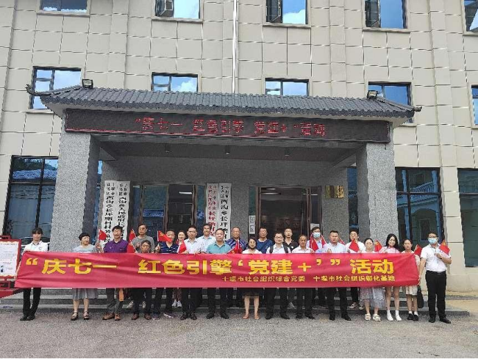 微信图片_20220707175517