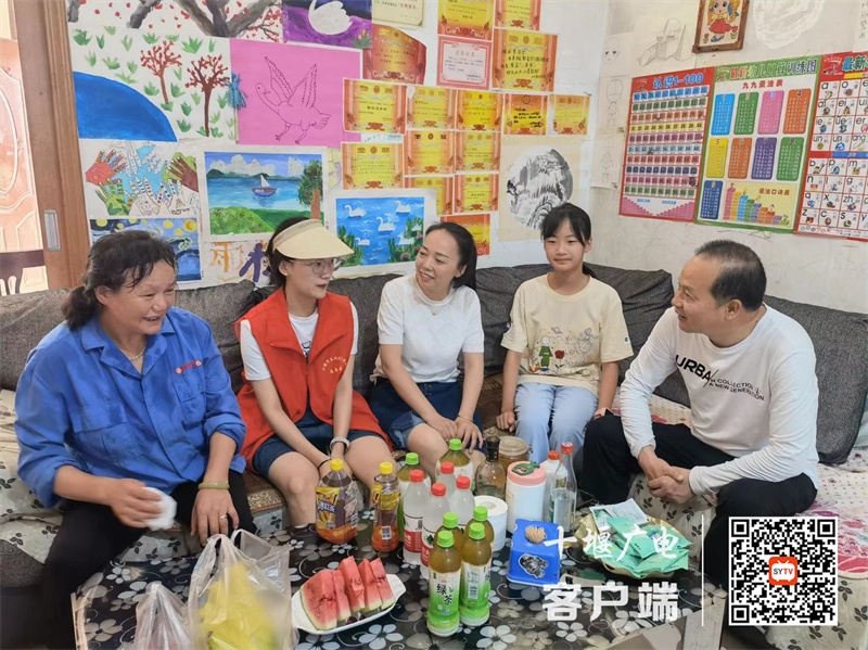 微信图片_20220707213438