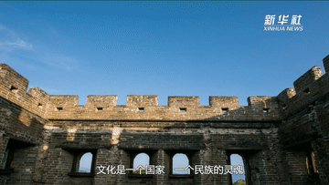 XxjfceC007005_20220708_CBMFN0A008