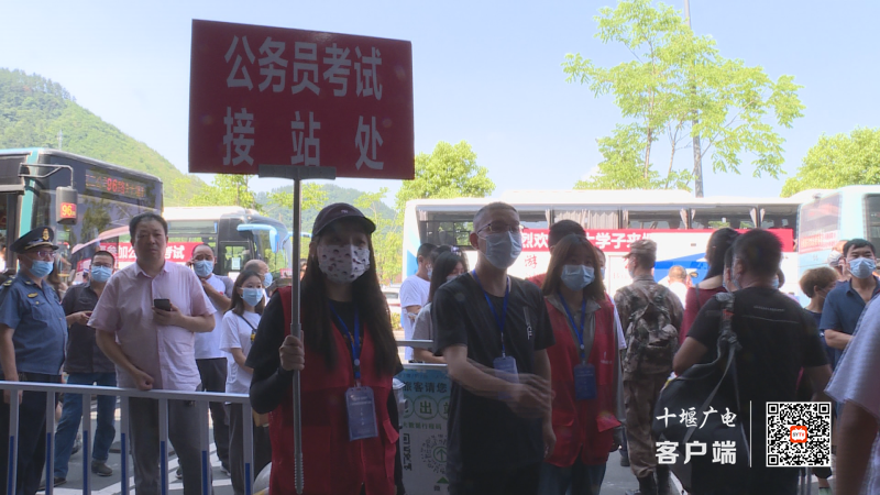 微信图片_20220708140103