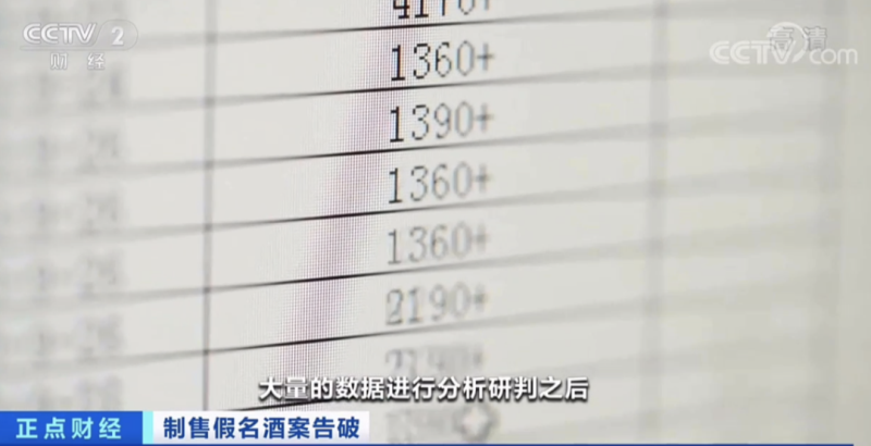 1657211136708