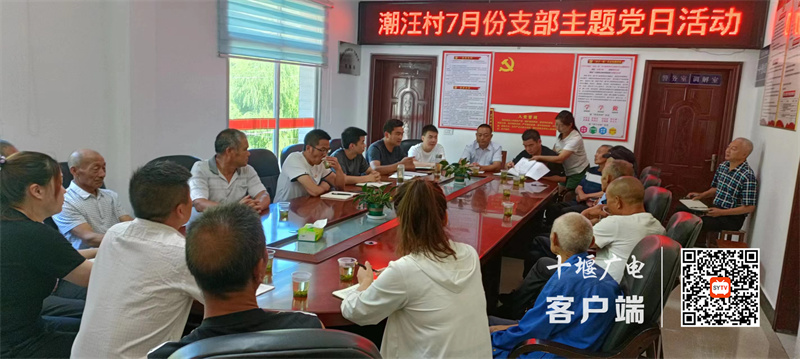 微信图片_20220708155011