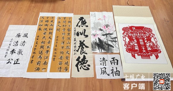 04aee35e4cf133cf3df694a0b983712_副本