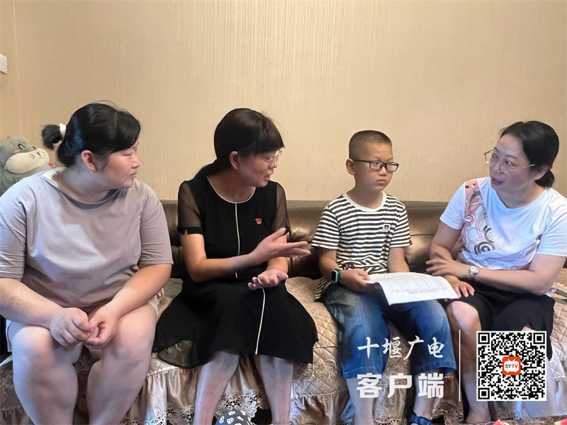 QQ图片20220708231824