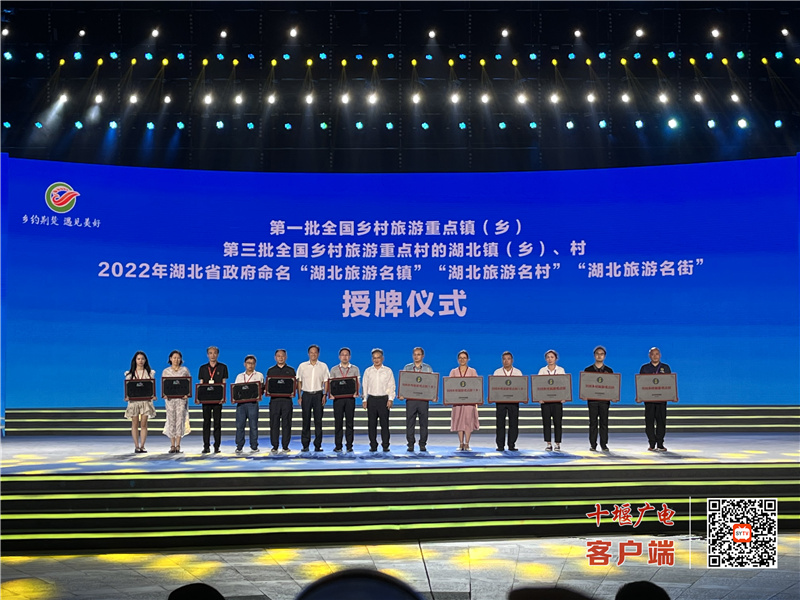 微信图片_20220708231931