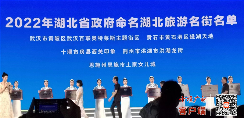 微信图片_20220708231936