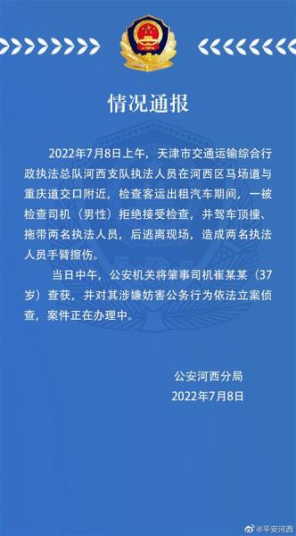 56f6dd6c-4c98-4194-9cbf-3a79bba2fbba