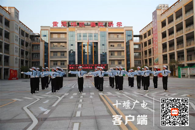 微信图片_20220709130957