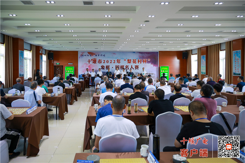 微信图片_20220709181342