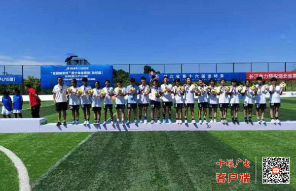 360截图20220710131217653_副本
