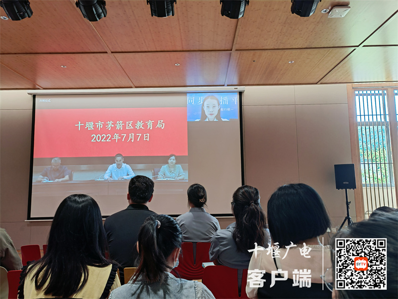 微信图片_20220710175841
