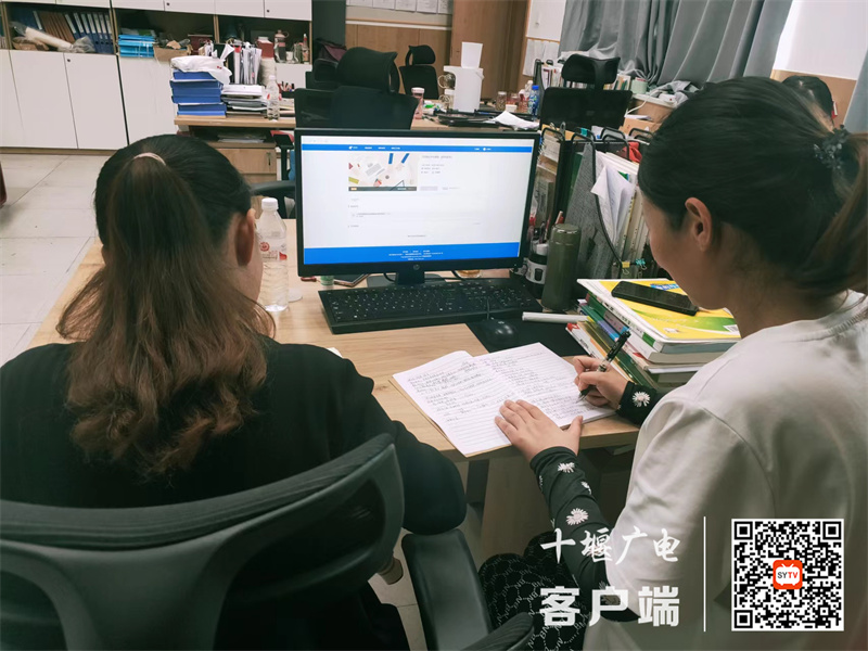 微信图片_20220710175850