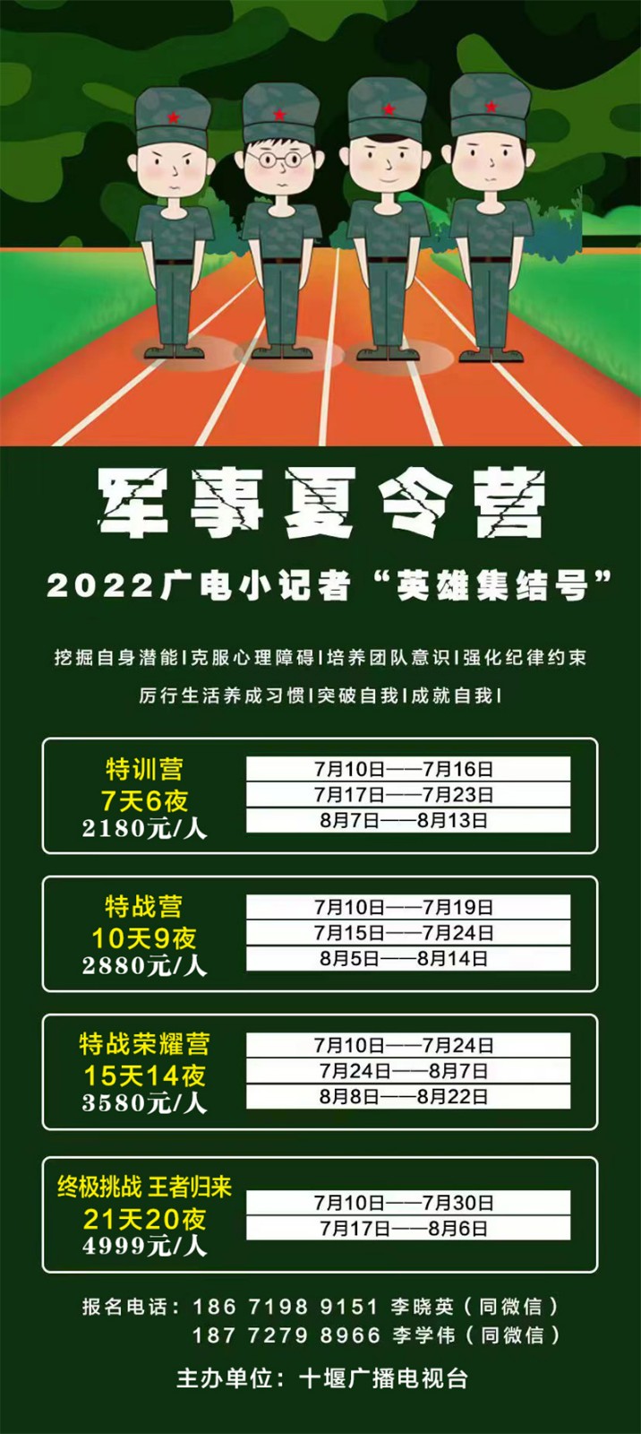 761f14169960330c6324cfc7b672df0