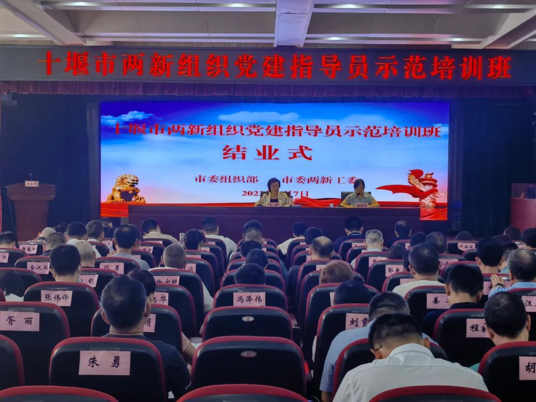 微信图片_20220711151849