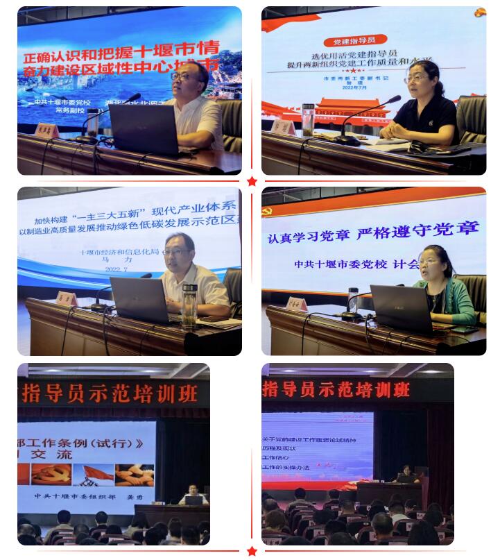 QQ截图20220711152017
