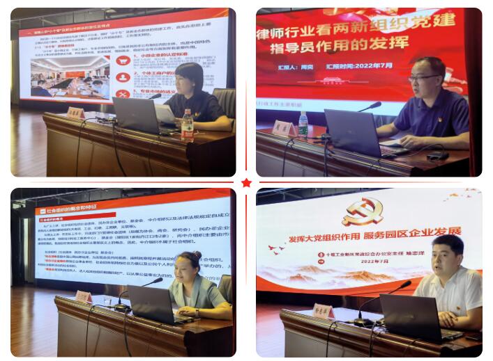 QQ截图20220711152111