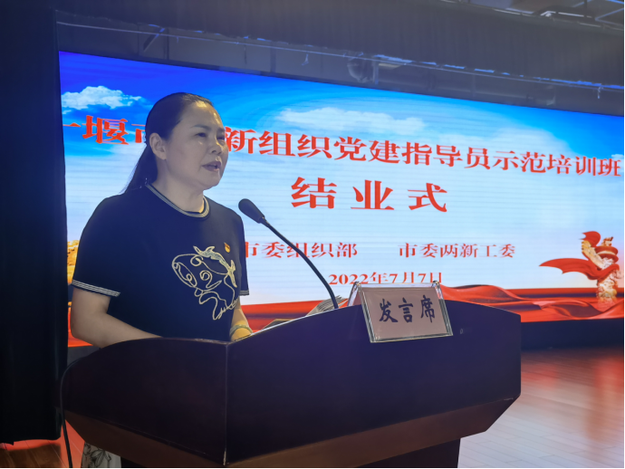 微信图片_20220711152457