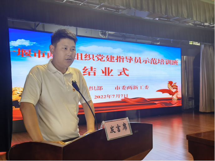 微信图片_20220711152522