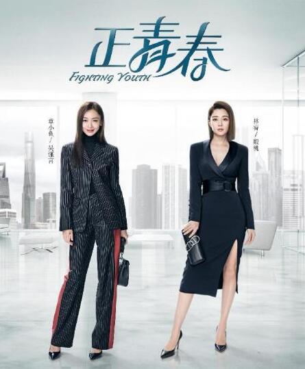 QQ截图20220711165711