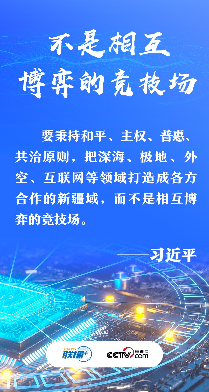 f0b610ec-8055-4e6b-94a7-ac0ad8eb5205 (1)