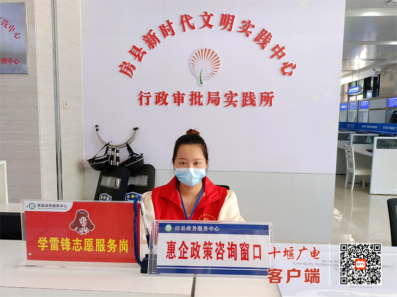 微信图片_20220711174846_副本