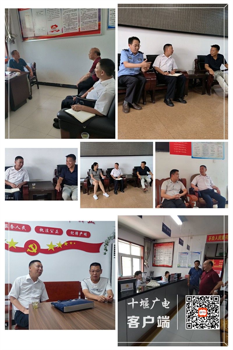 微信图片_20220712100048_副本