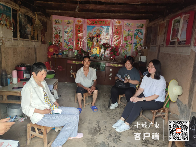 入户走访_副本