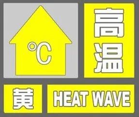 QQ图片20220712112226