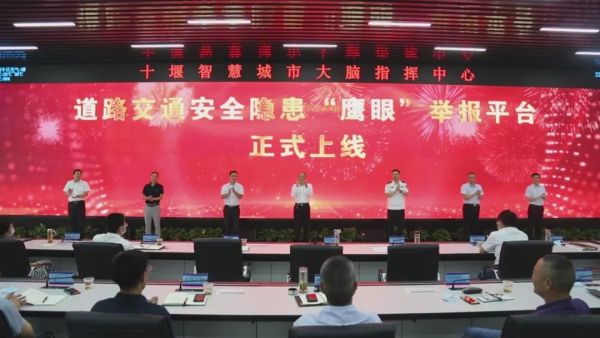 微信图片_20220713160013