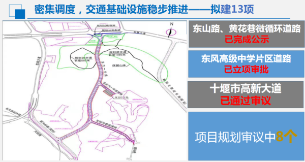 微信图片_20220713161249